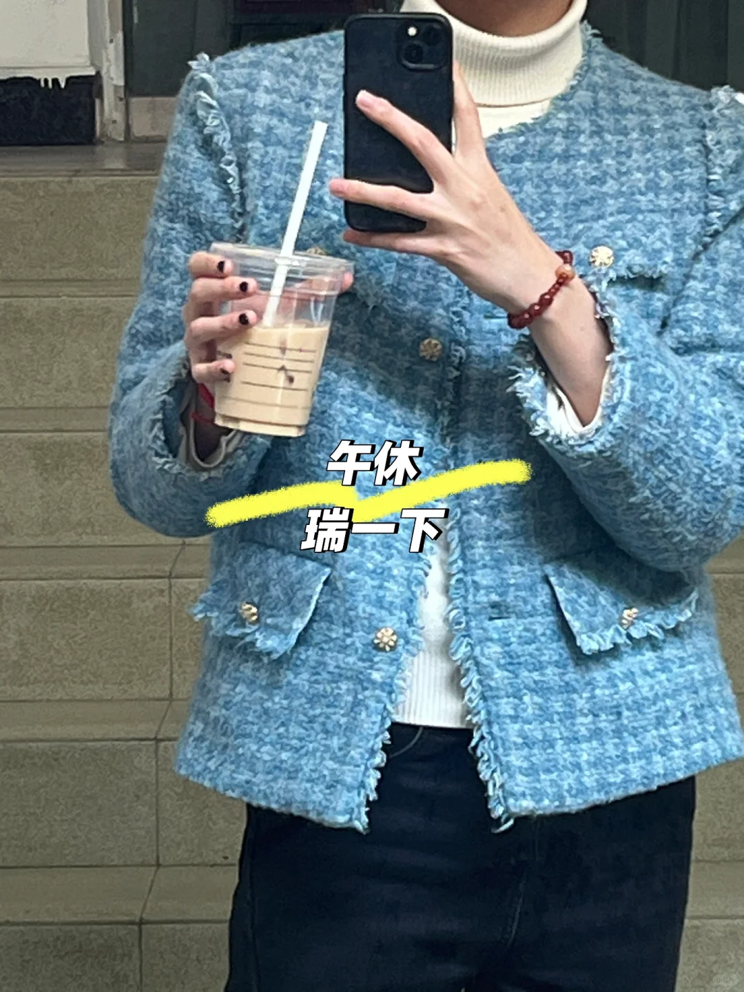 县城公益岗月薪1700，我待了1️⃣年