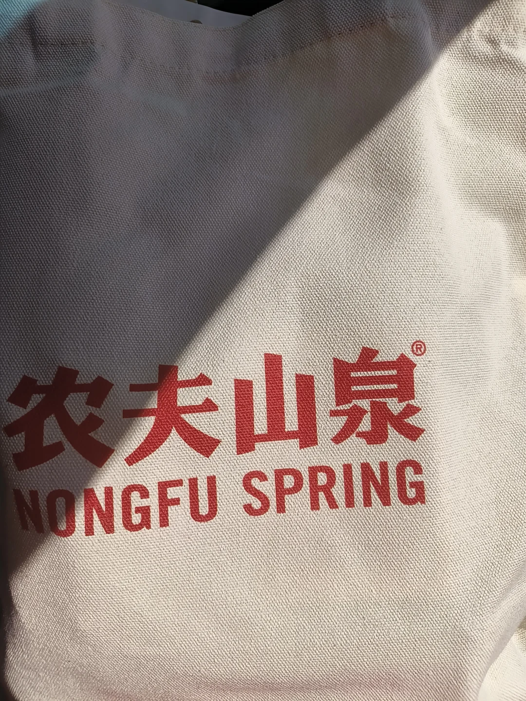 评估已过，准备入职！！！