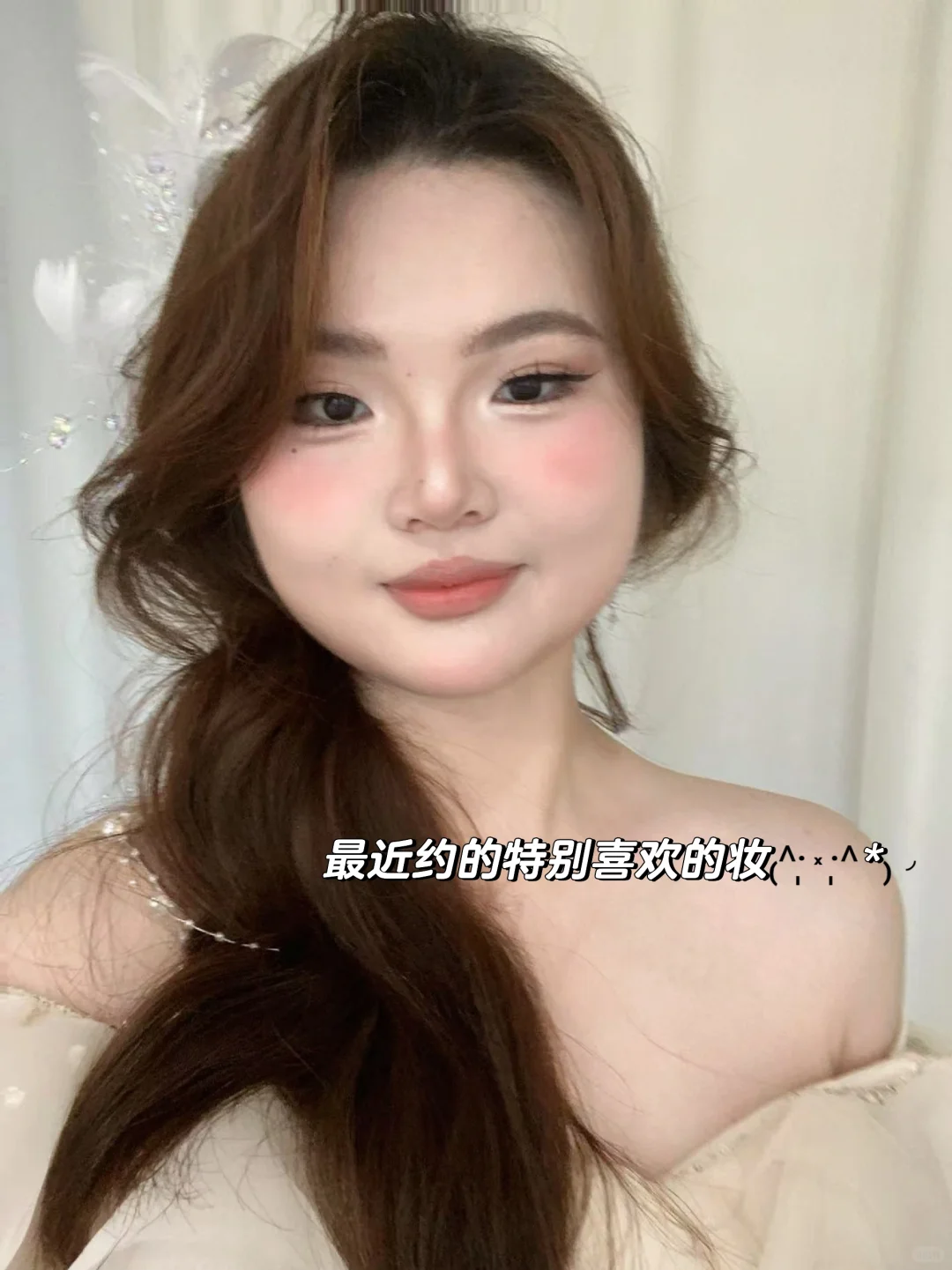 武汉假期plog1:怎么找实习