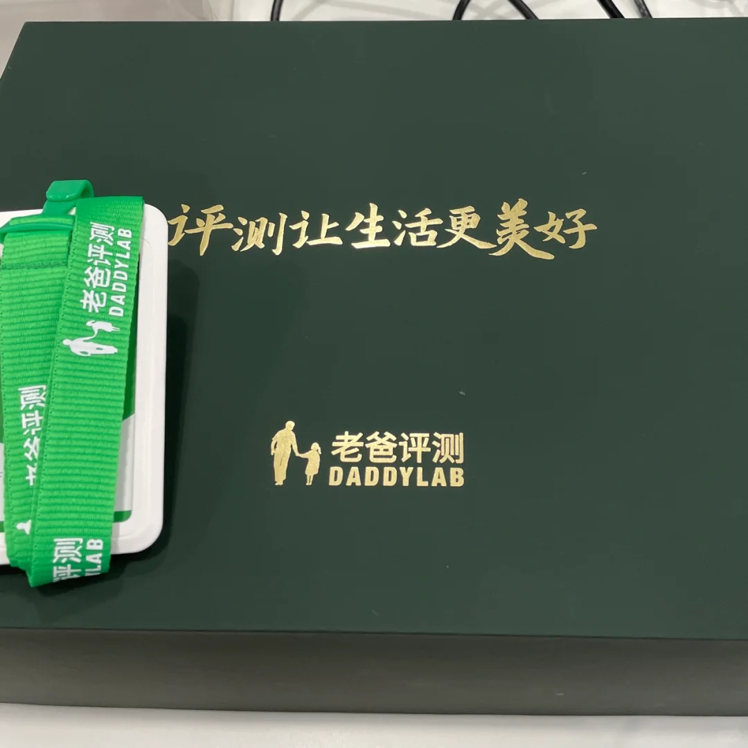 突然🔥了，居然40万集美看了我写的老爸评测…