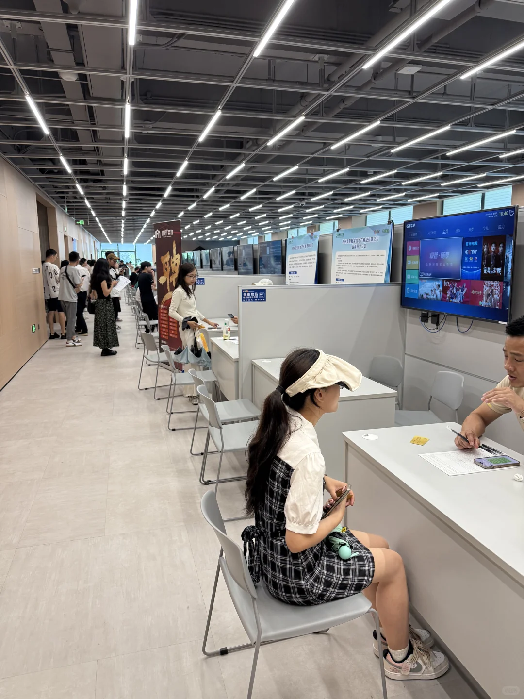 杭州房产经纪人急聘