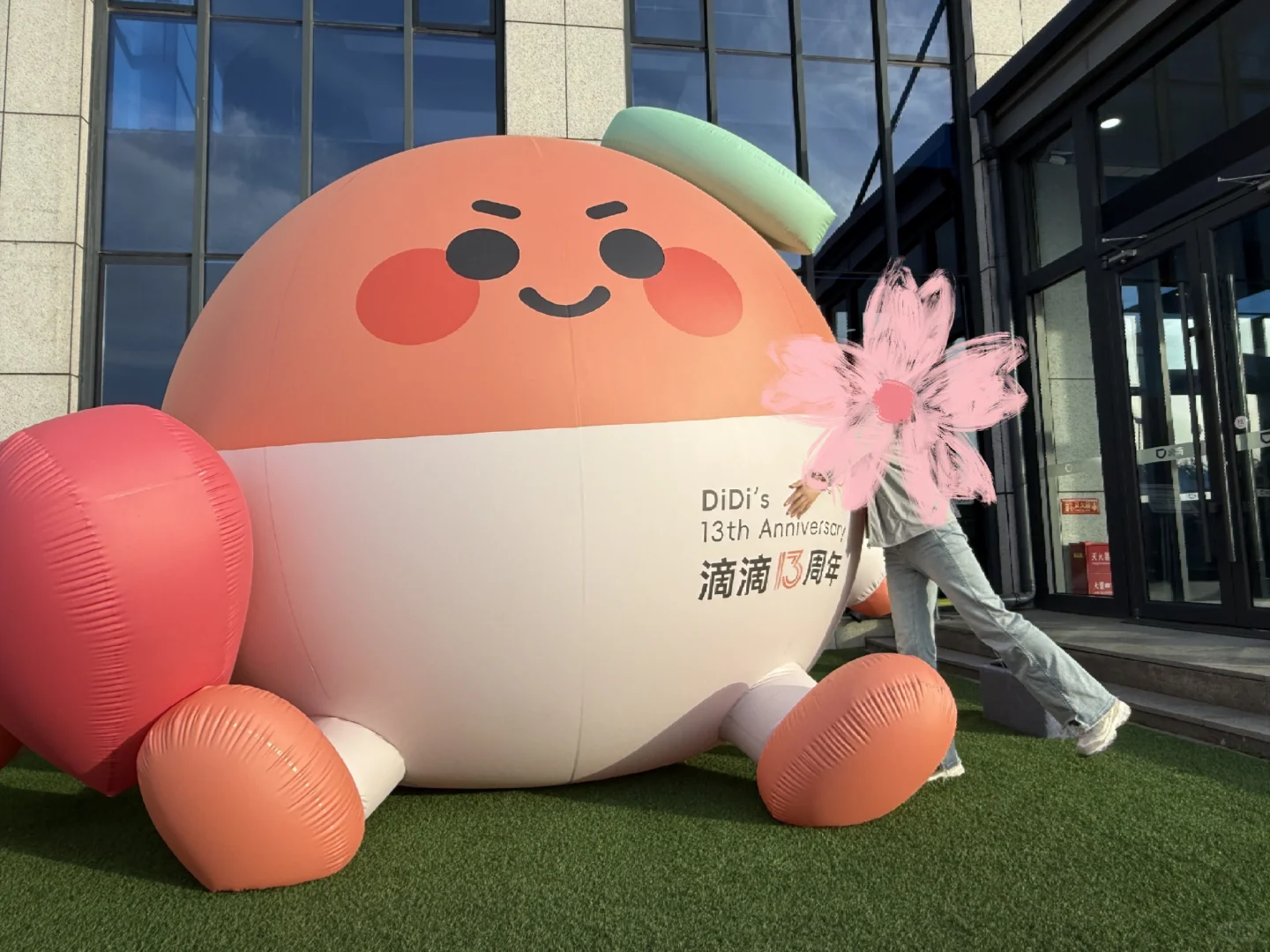 滴滴hrbp继任