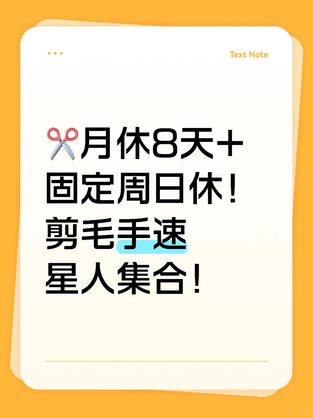 🔥新加坡高薪撸狗官急聘！