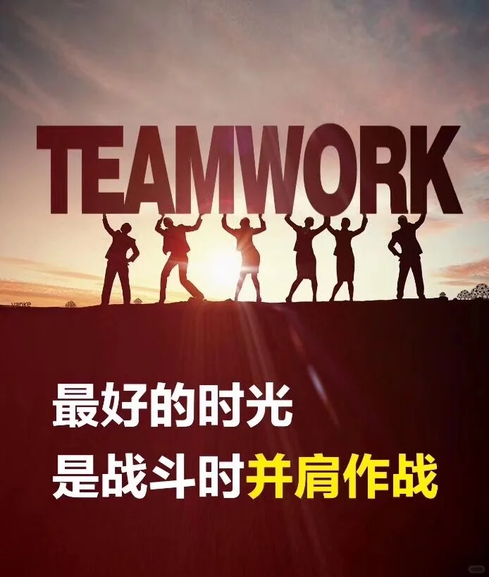 招聘了！！！！！！