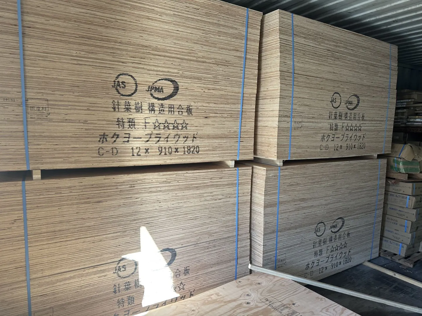 急聘：东京都足立区急聘司机师傅数名。