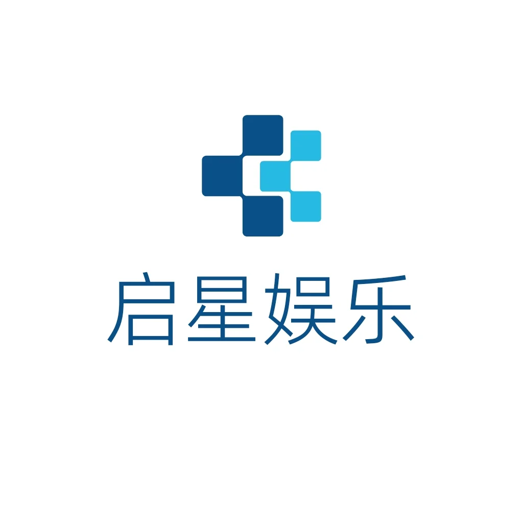 什么？娱乐公司招人了？