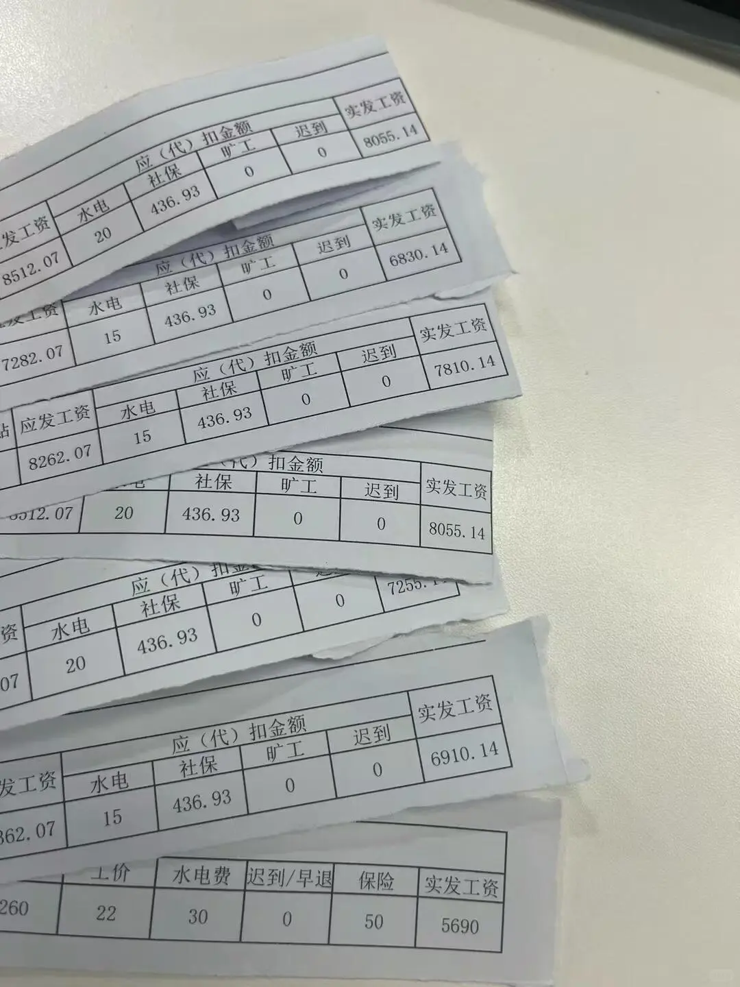 招聘 正式工/临时工 200-3000一天