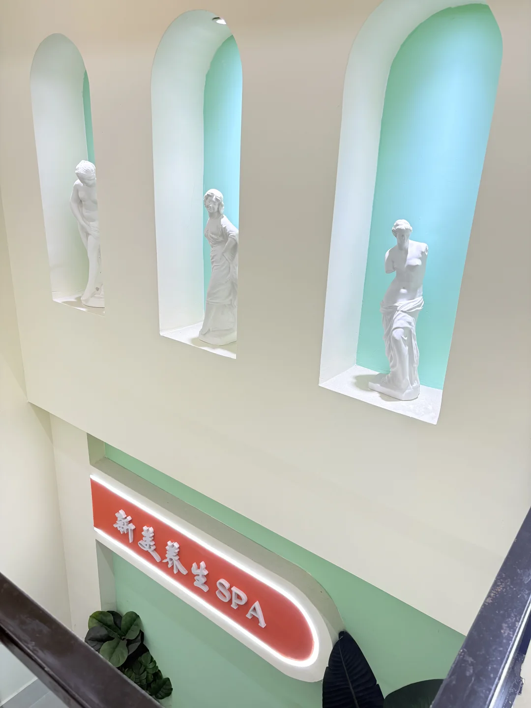遂宁本地急聘美容师！