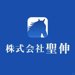 急聘：东京都足立区急聘司机师傅数名。