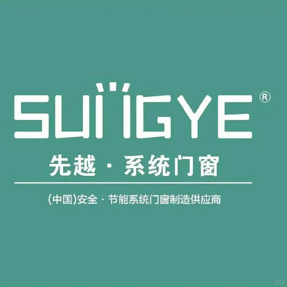 招聘门窗生产总经理