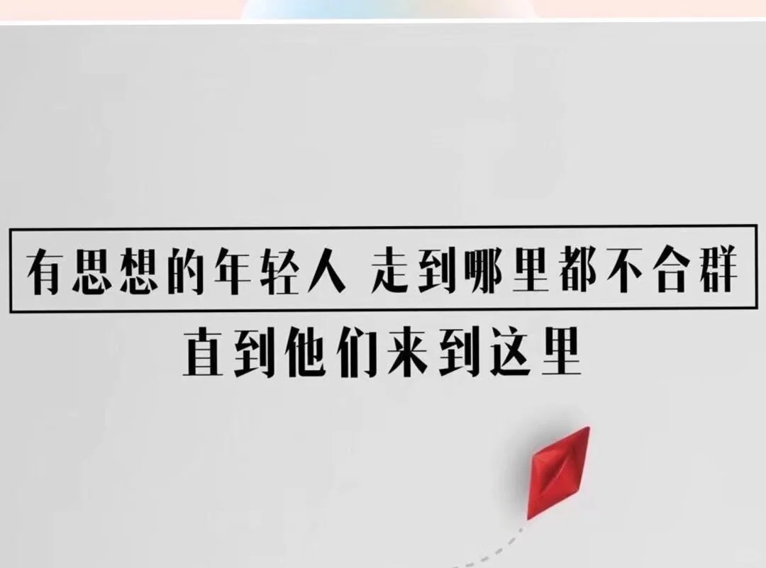 招聘了！！！！！！