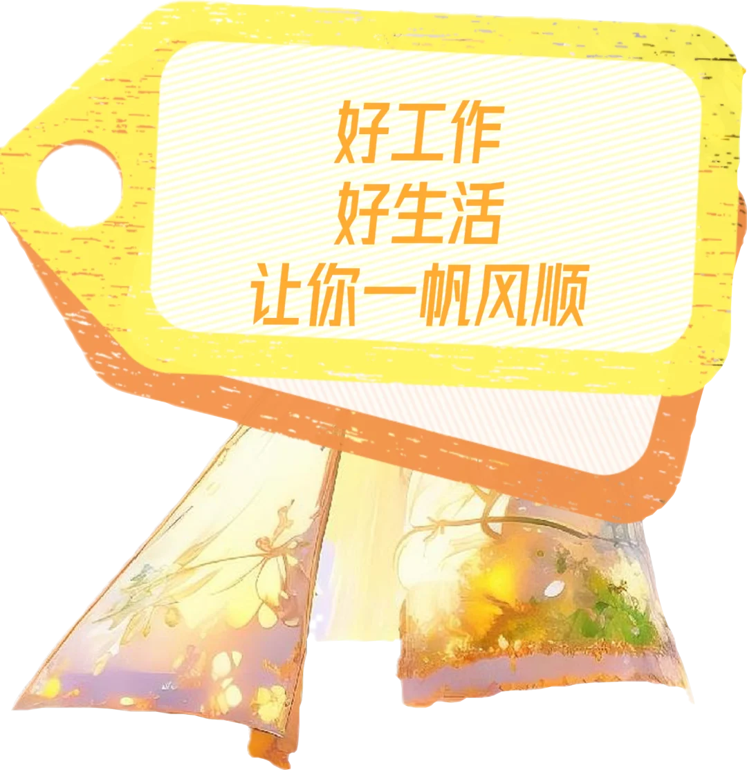 新疆库尔勒公办医院急聘内科医生，