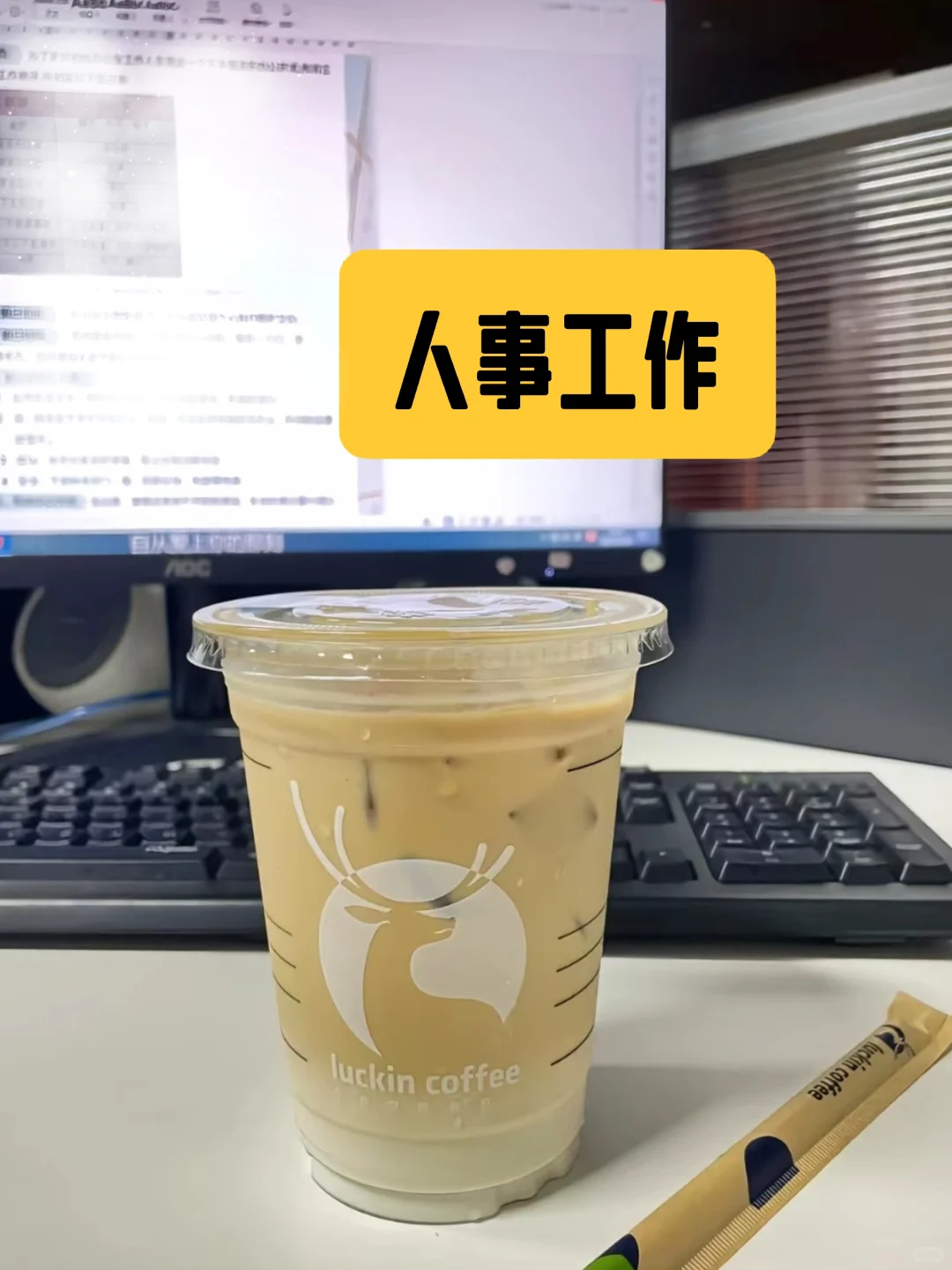 第一次做人事，不会招聘也没关系的~