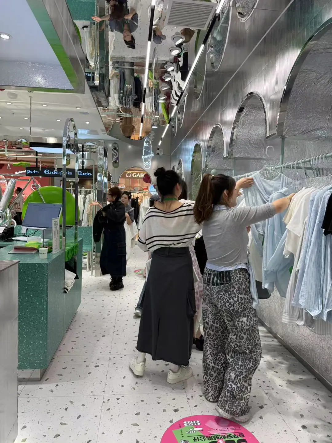招女装 活动策划