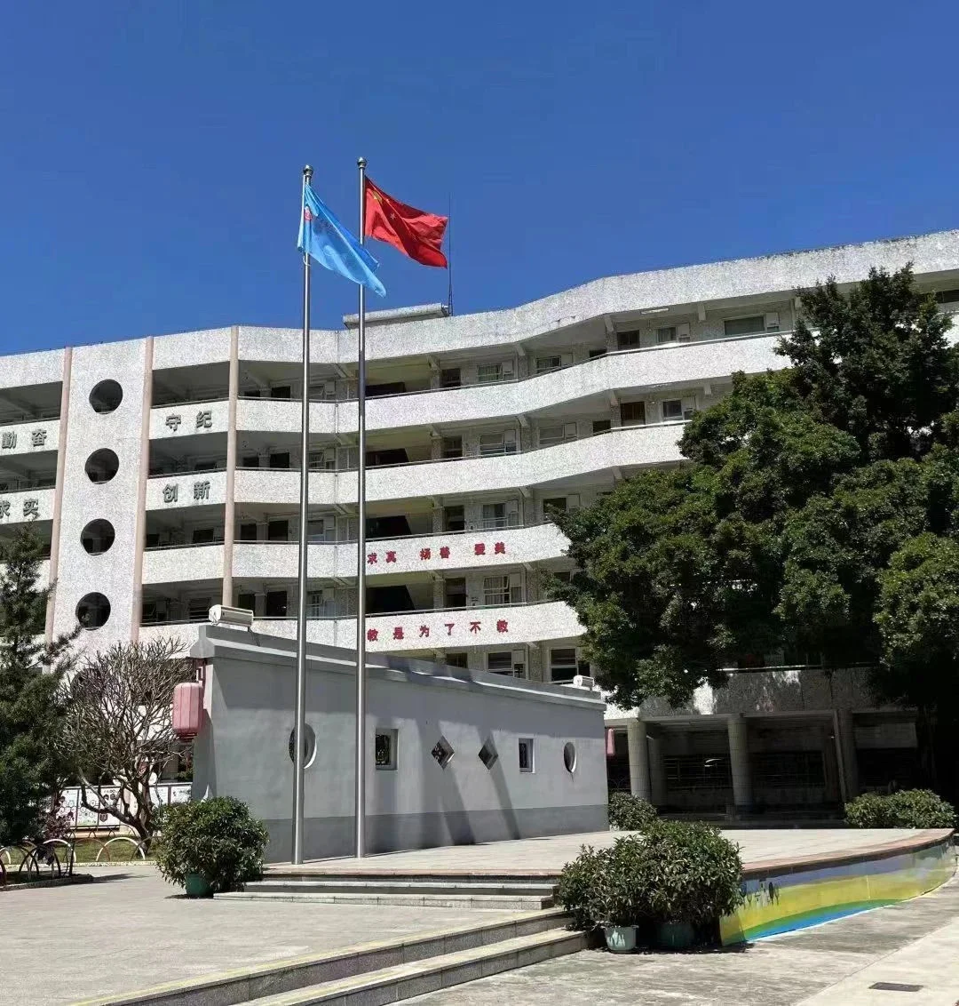 广州市增城区荔城街第二小学第三方教师