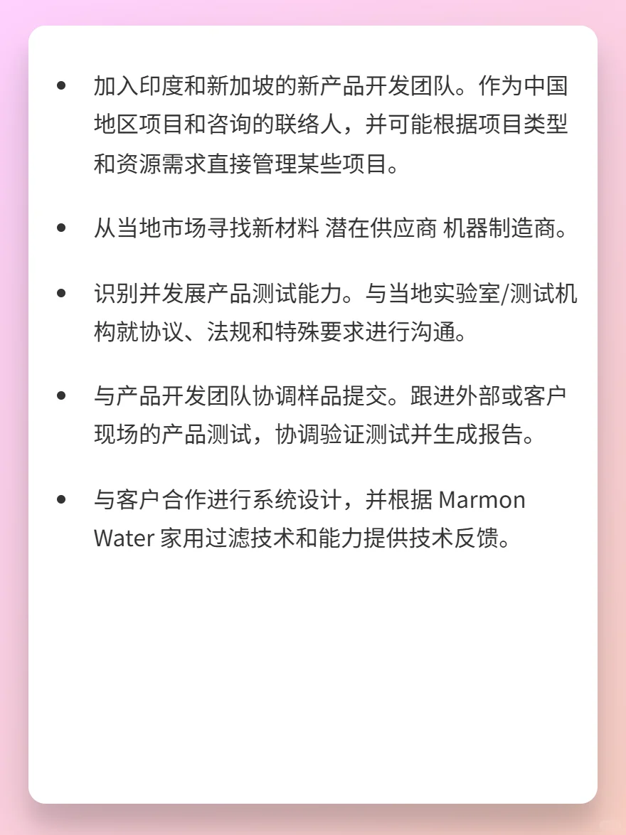 远程职位分享第三期，无明确经验要求