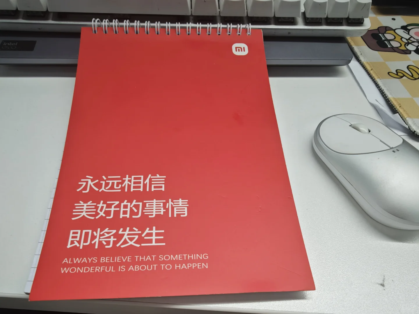 想问下还有人想来小米公司吗？无偿内推，但