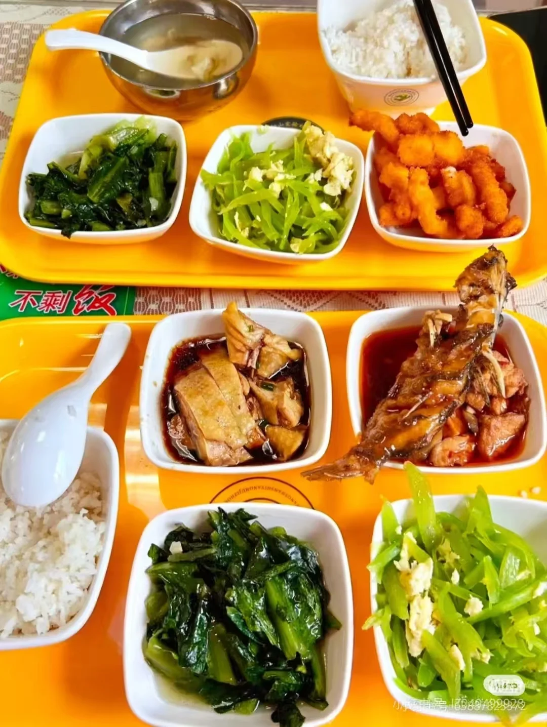 广州暑假工