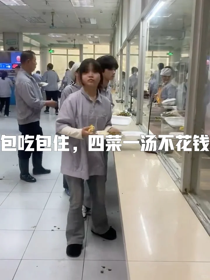 广州小厂要人，开始大量招聘长期工短期工