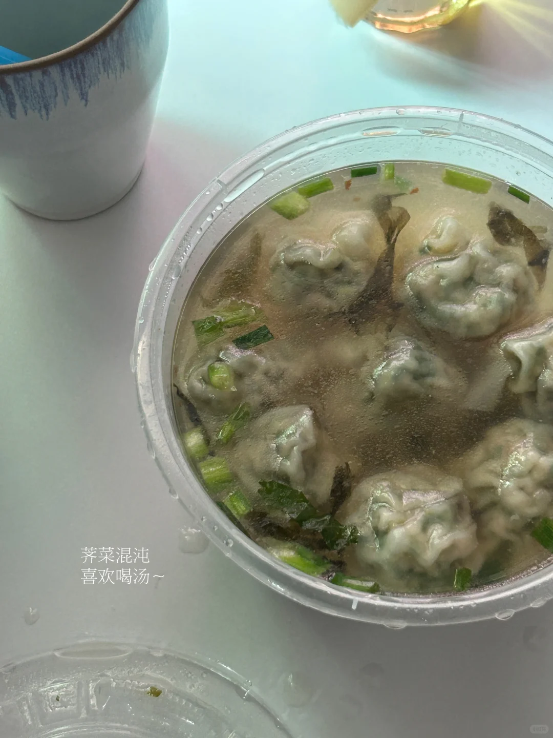 放心你不会找不到工作的（弟弟成功进国企版