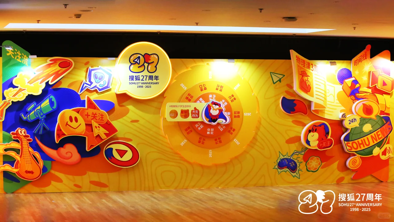 这是什么神仙公司，入职就有15天年假～
