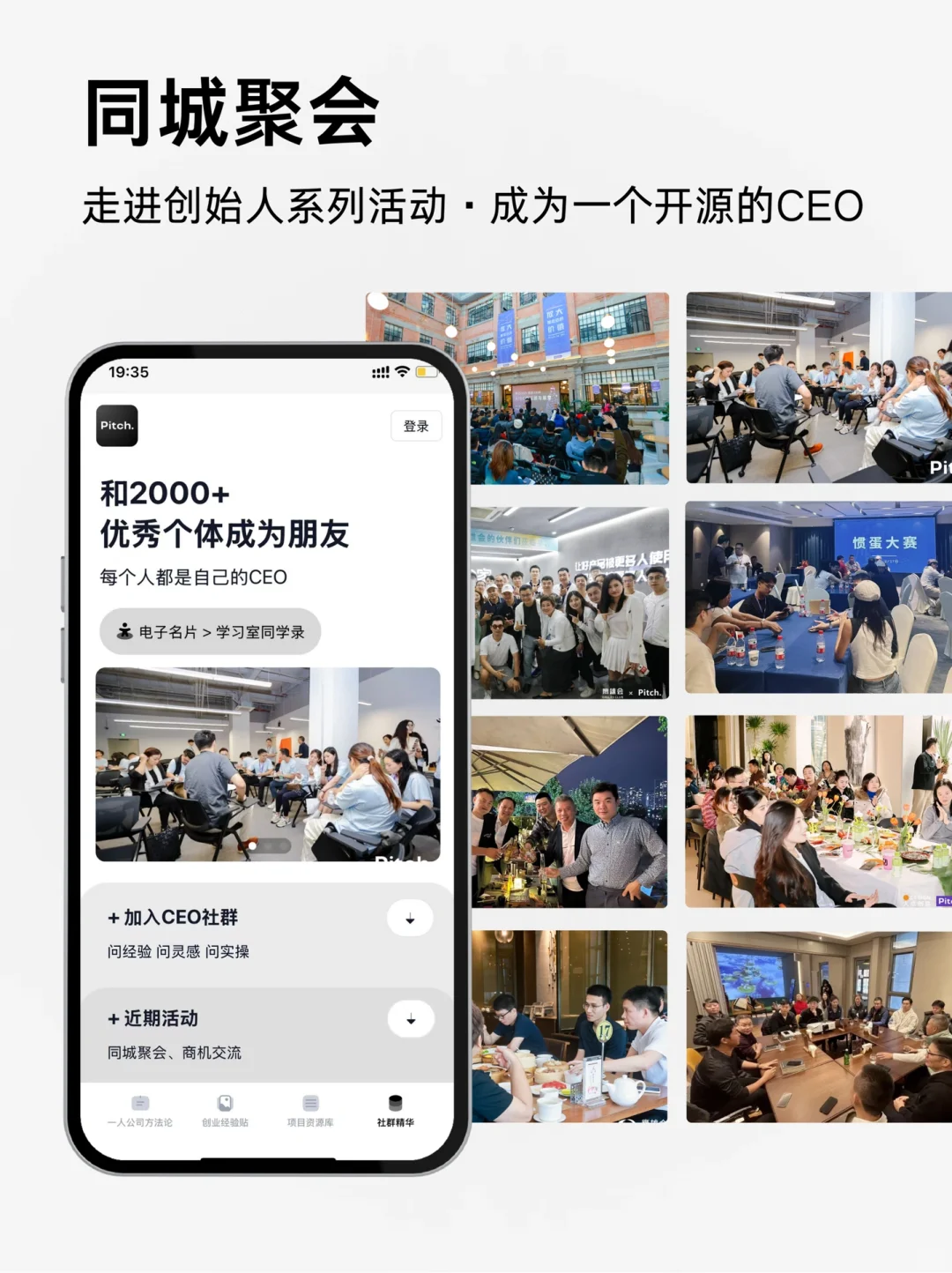 2025年搞钱、搞脑、搞资源｜全年计划🏄🏿‍♀️