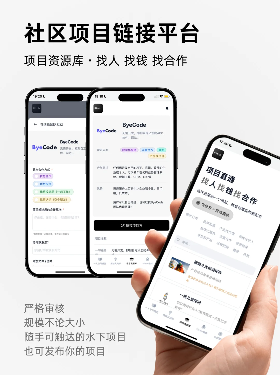 2025年搞钱、搞脑、搞资源｜全年计划🏄🏿‍♀️