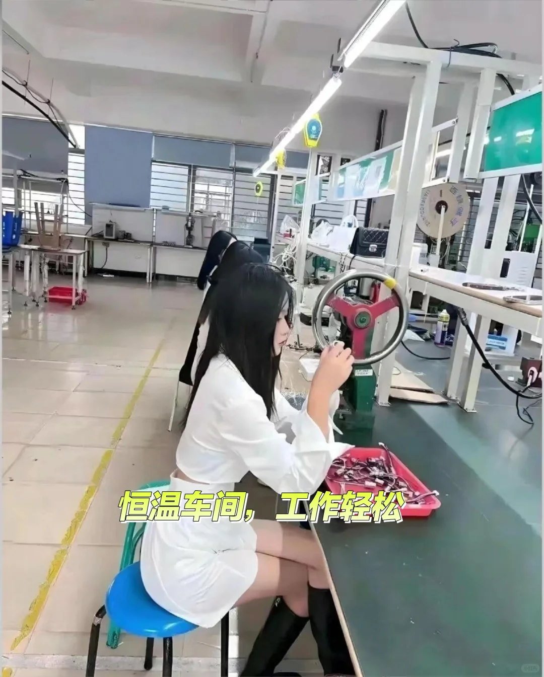 高薪急聘！包吃包住，小时工、暑假工都可