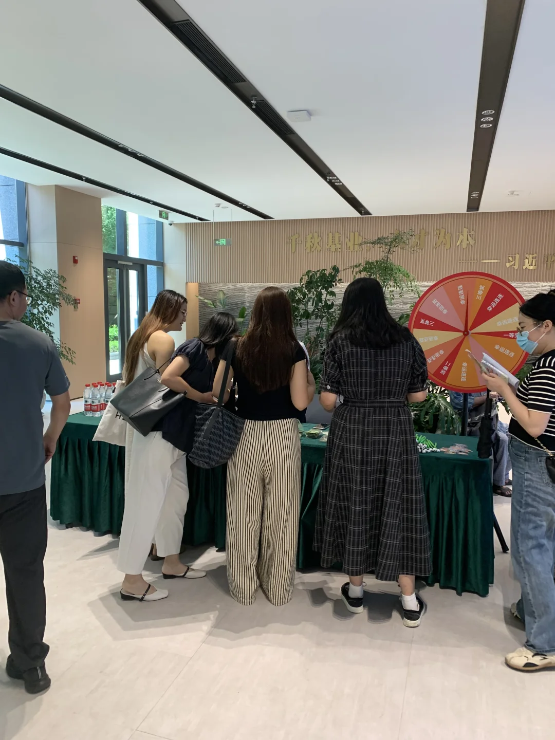 杭州市人才市场