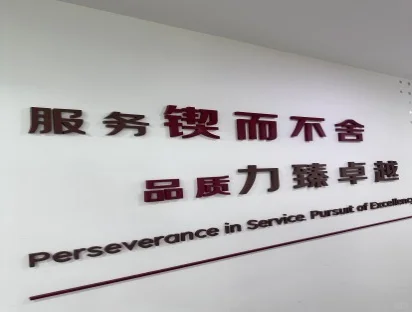 鸿联九五储备人才培训会，成长从这里开始
