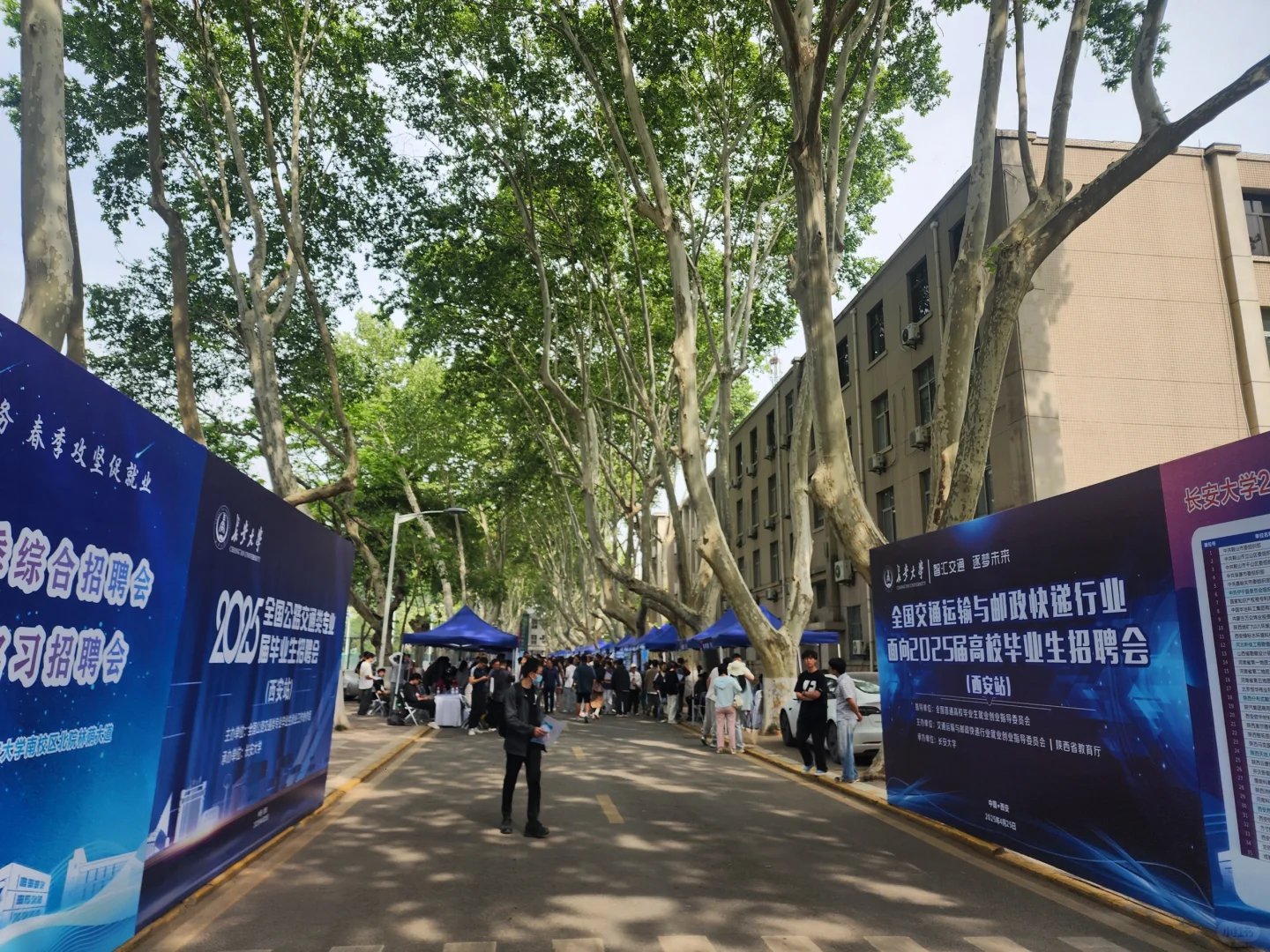 您已进入人才储备库！