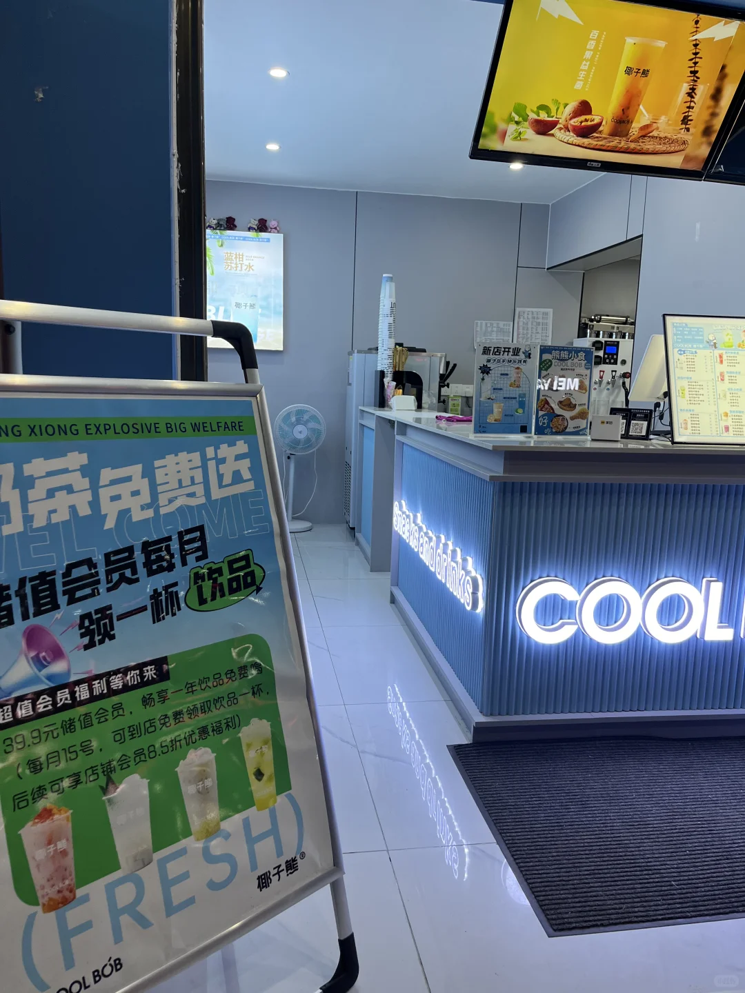 招聘（长期）