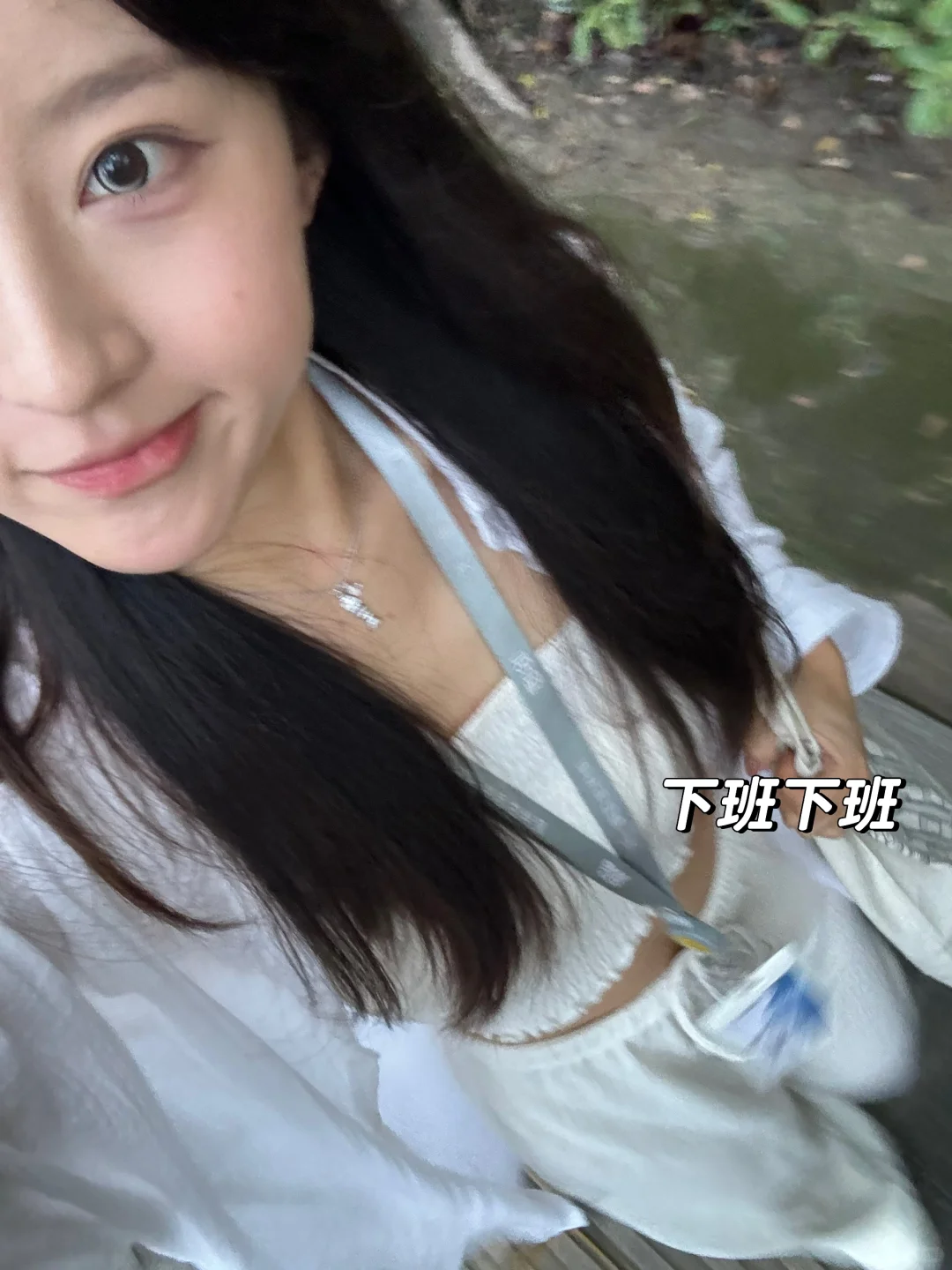 🇬🇧留子回国实习｜在哈啰一周啦
