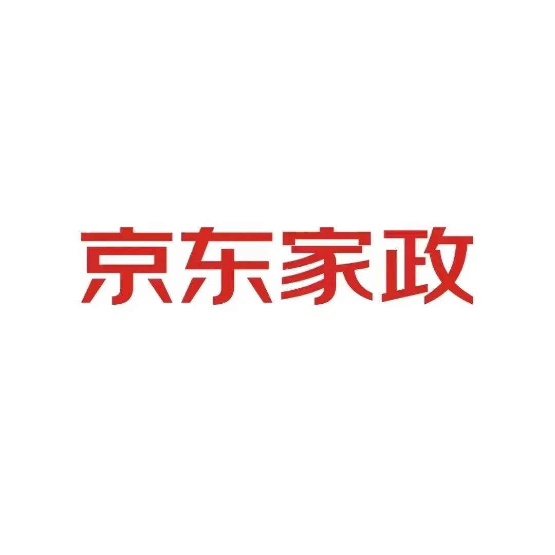 人力代招，资源合作，找工作，个人公司均可