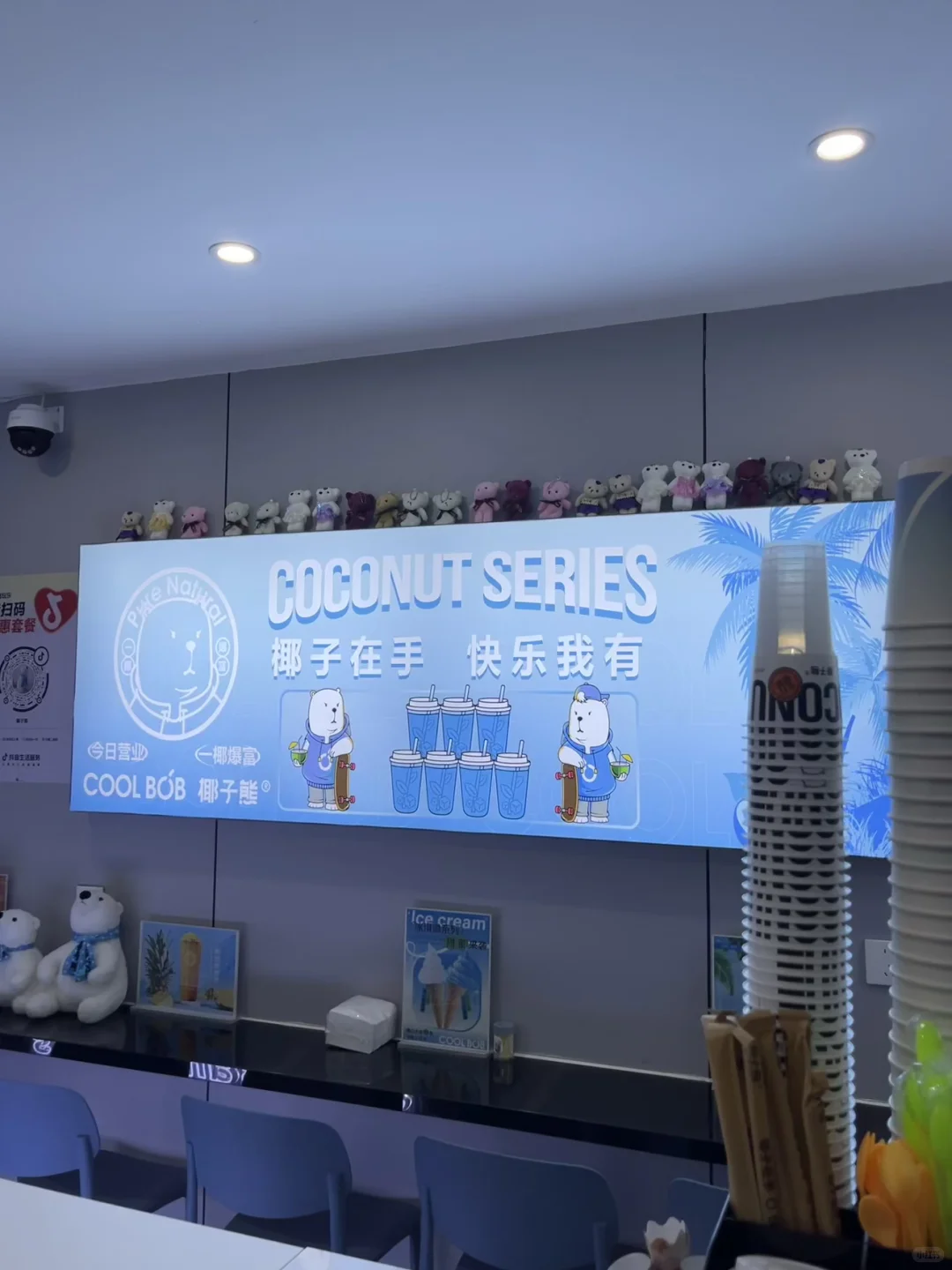 招聘（长期）