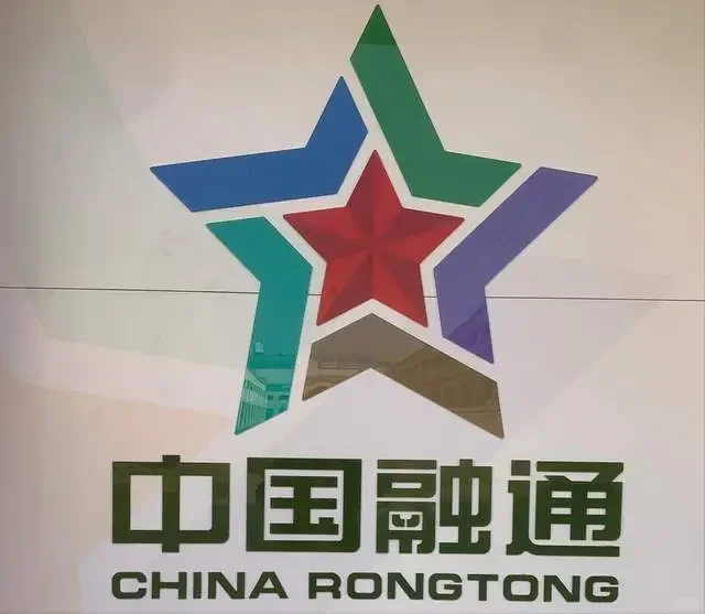 中国融通招聘