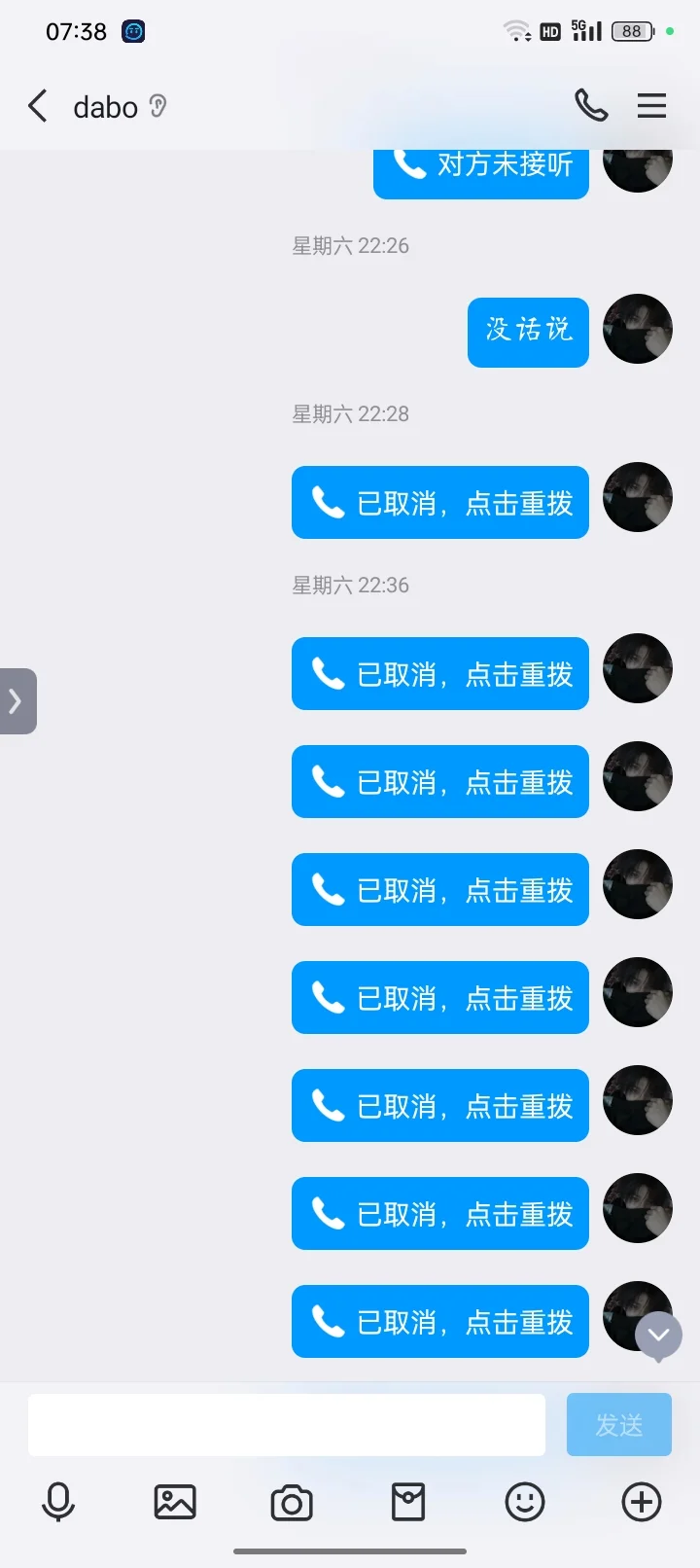 开个俱乐部 真是让我怒了又怒🤡