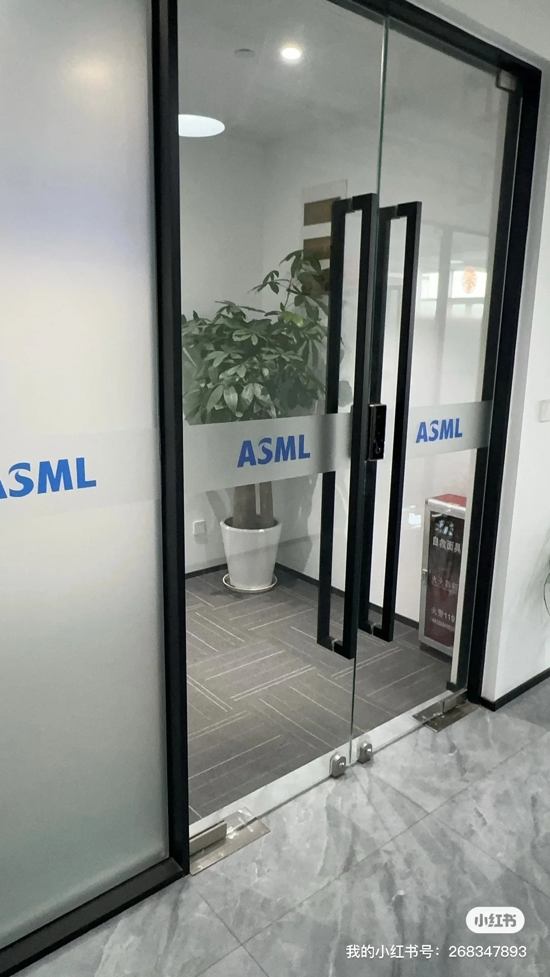 ASML阿斯麦在职员工帮内推&简历指导