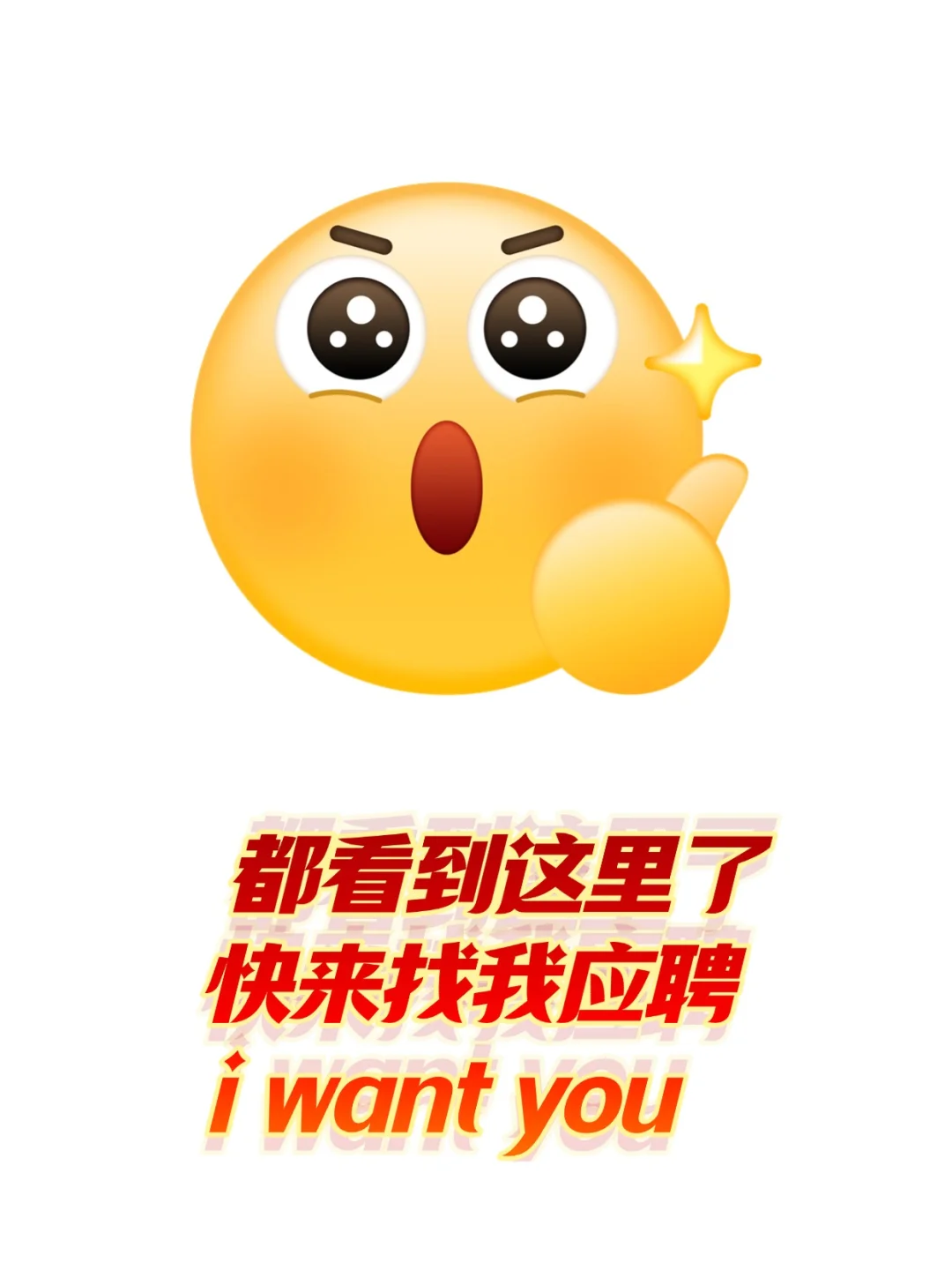 厦门法务公司招人啦！绝对年轻人的神仙公司