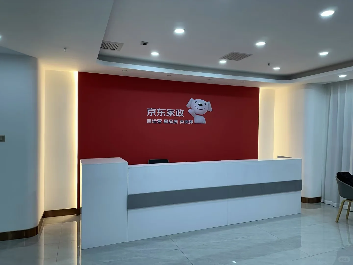 人力代招，资源合作，找工作，个人公司均可