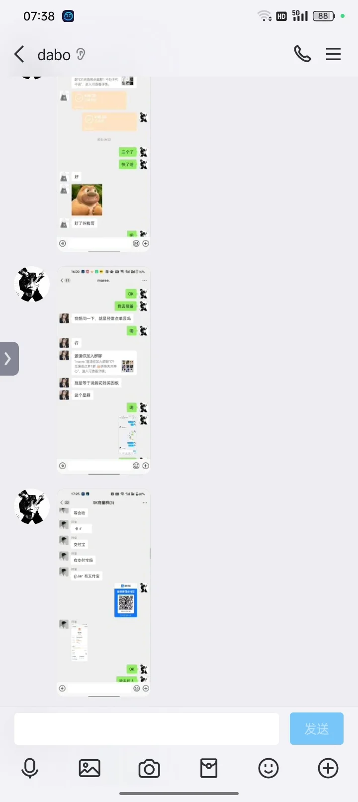 开个俱乐部 真是让我怒了又怒🤡