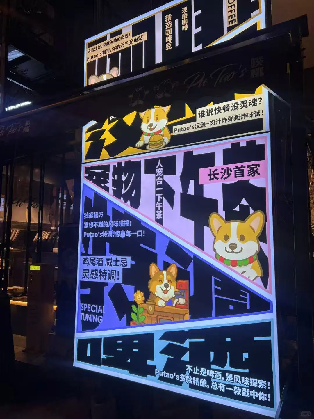 听说，小红书招人很快？