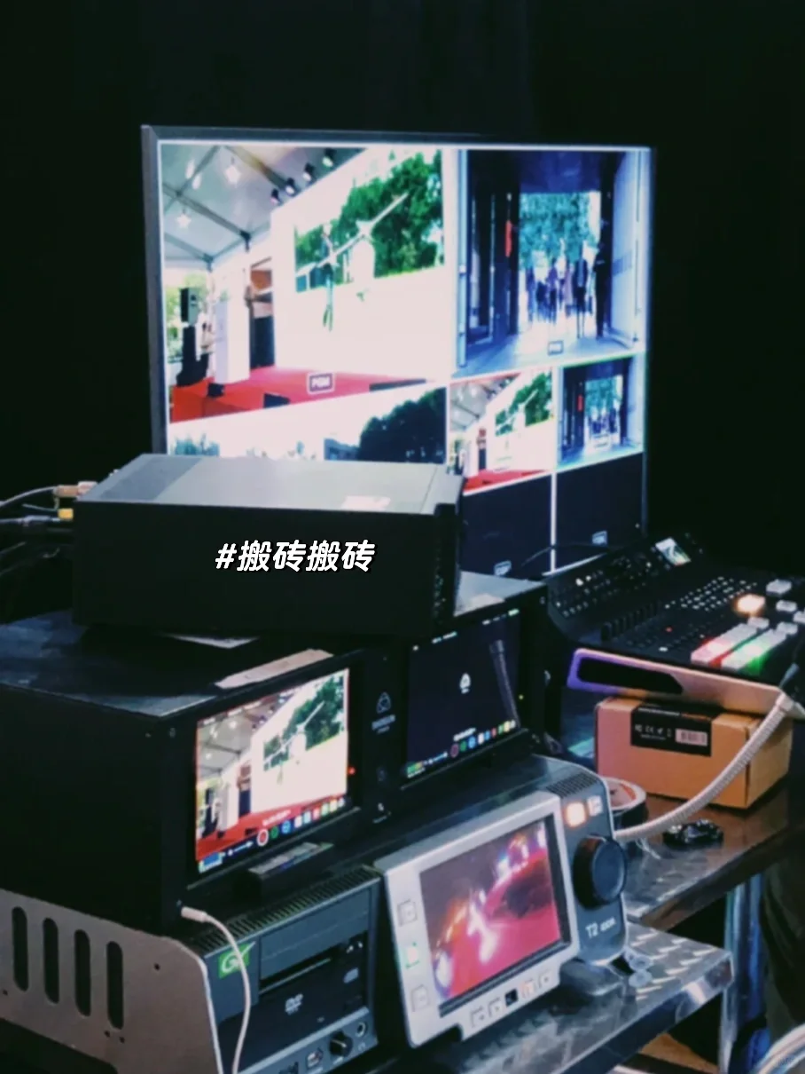 春招ING｜什么样的人适合加入总台？