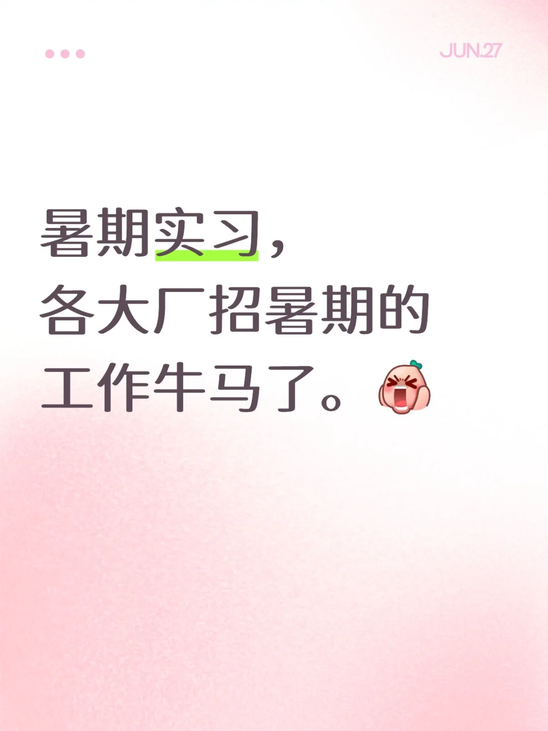 详情请私信，后面有相应的照片。