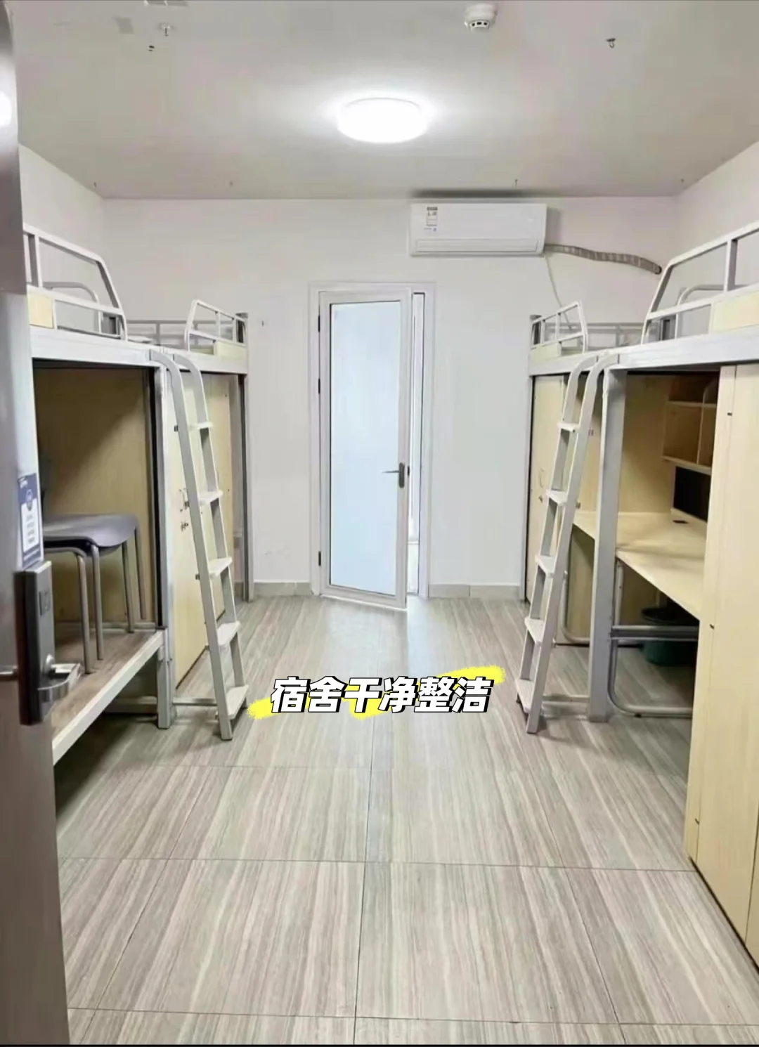 高薪急聘！包吃包住，小时工、暑假工都可