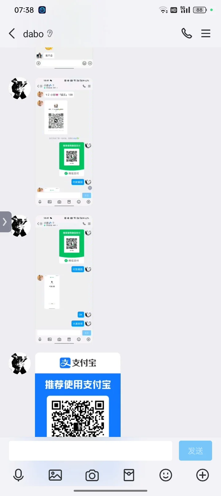开个俱乐部 真是让我怒了又怒🤡