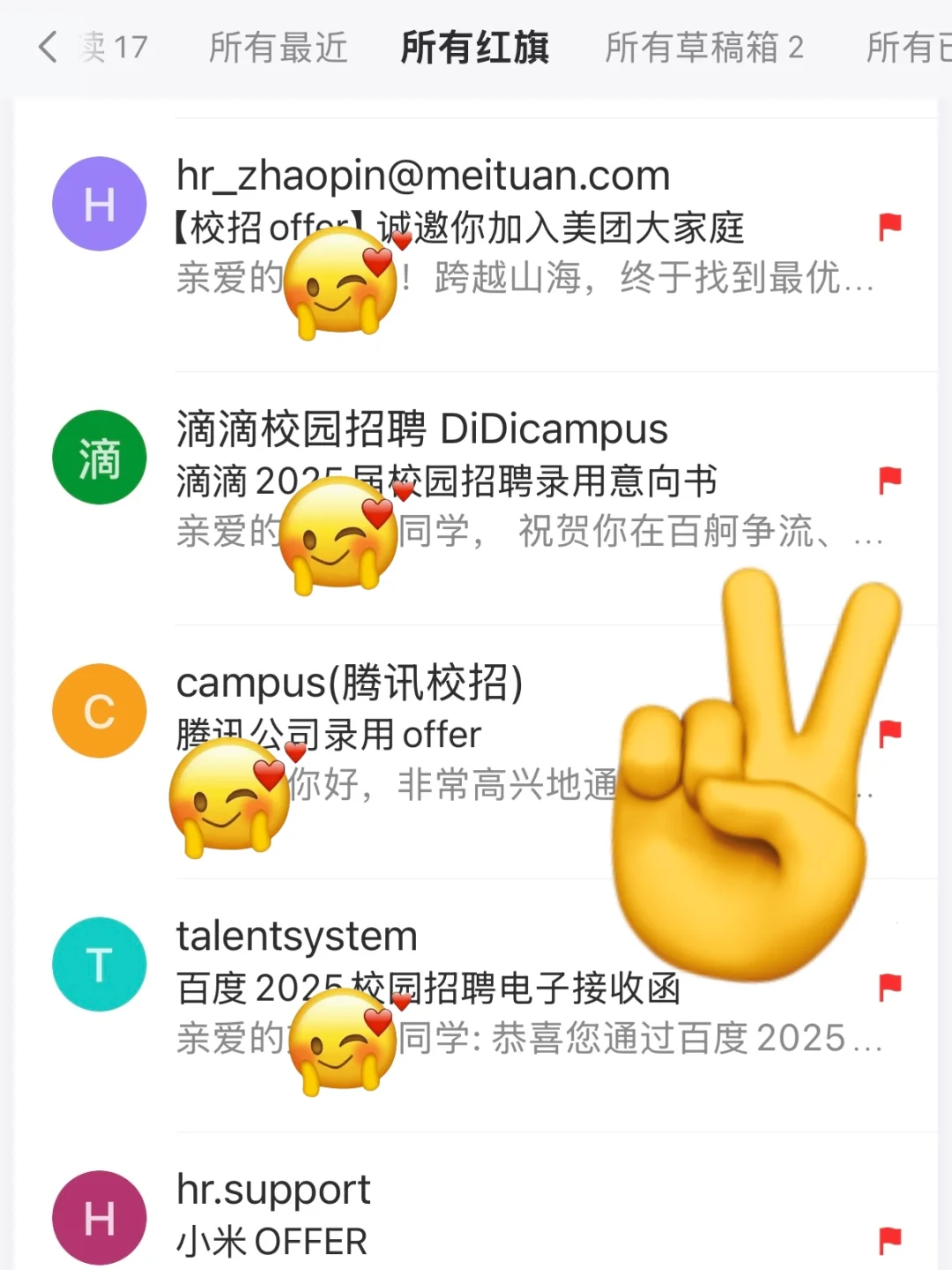 🇦🇺UNSW上岸大厂，求职中介有点东西