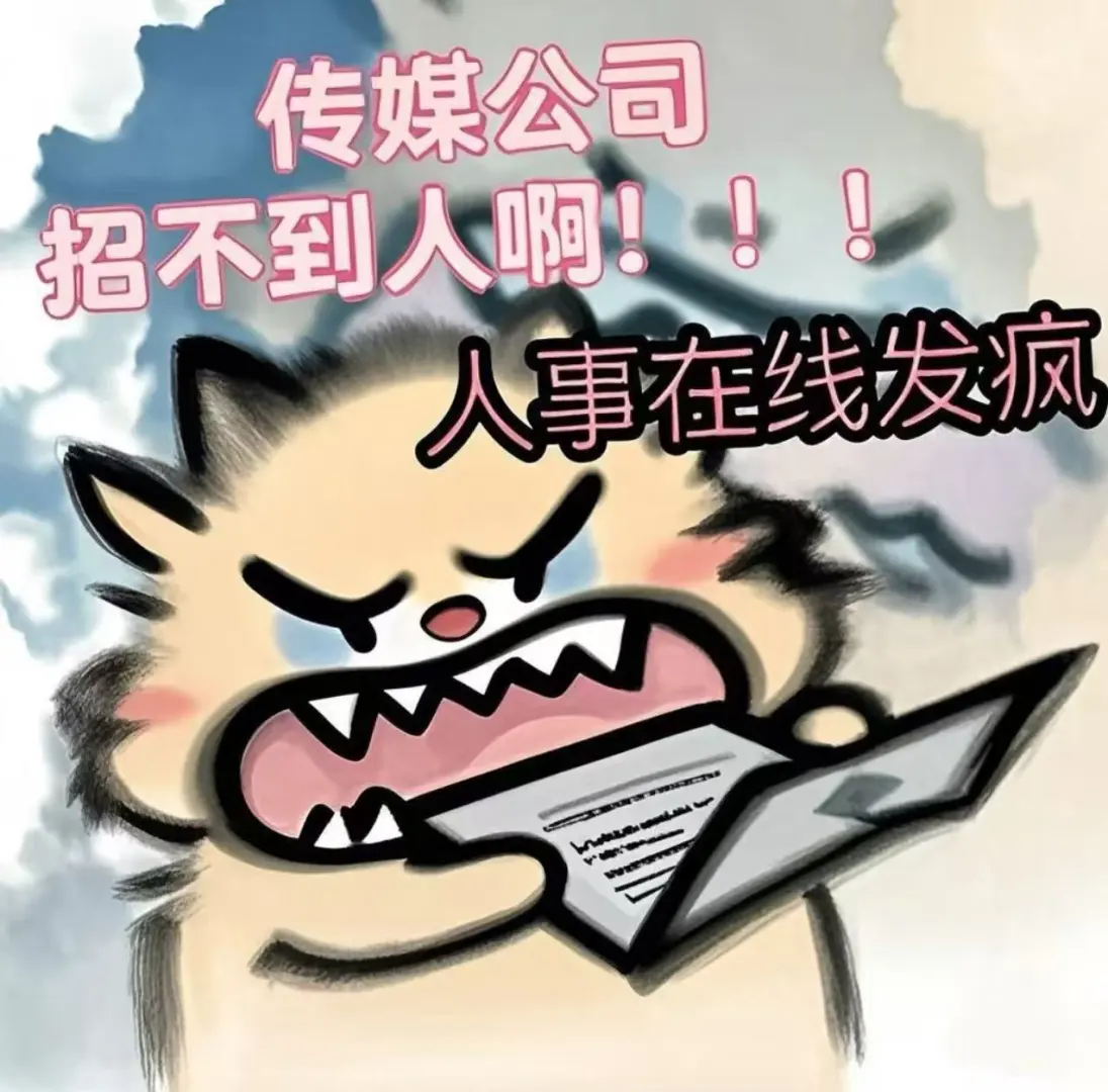 沧州有没有想找工作的π_π