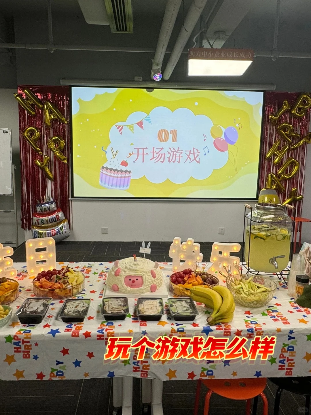 厦门法务公司招人啦！绝对年轻人的神仙公司