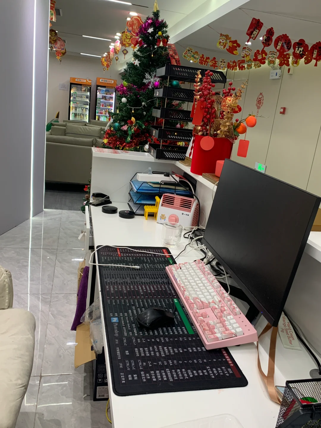 救命!挖到轻松前台岗!早九晚六+4k无责+单休